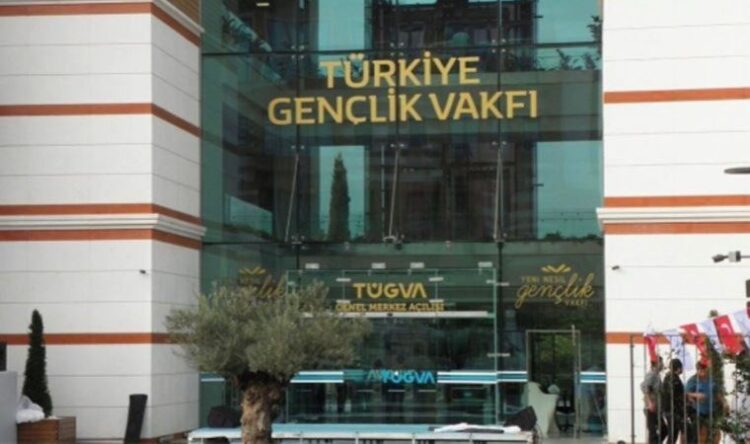 TÜGVA’dan ‘kişisel bilgiler çalındı’ iddiasıyla ilgili açıklama