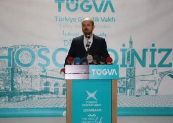 AKP’li vekiller TÜGVA’yı savunmak için yarışa girdi