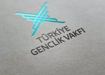 TÜGVA yöneticisi THY’de görevli çıktı