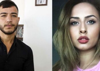 Esra Hankulu’nun ölüm sebebi belli oldu