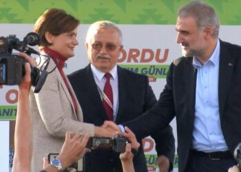 CHP ve AKP il başkanlarından dikkat çeken kare