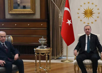 Erdoğan ile Bahçeli arasında sürpriz görüşme