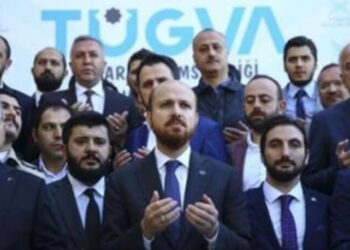 Sızdırılan TÜGVA belgelerine ilişkin tutuklama kararı!