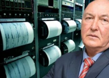 Prof. Dr. Övgün Ahmet Ercan’dan Düzce depremi hakkında açıklama