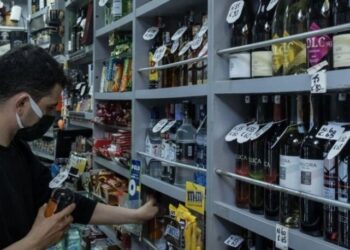Alkollü içeceklere bir zam daha: ‘Artık durdurulamayacak gibi…’