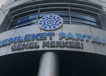 Memleket Partisi’nde ‘tezkereye evet’ depremi! İl başkanı istifa etti