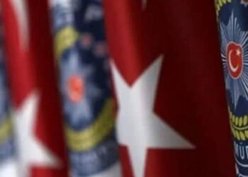 Dolardaki artışın ardından gelen tepkilere ilişkin EGM’den açıklama!