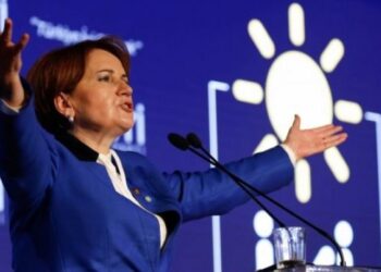 Meral Akşener: Adalet mülkün temelidir