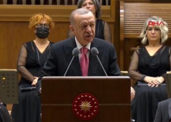 Erdoğan, Atatürk’ü anma töreninde Kılıçdaroğlu’nu hedef aldı