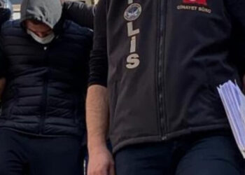 Samuray kılıçlı katil Can Göktuğ Boz’un fotoğrafı ortaya çıktı