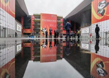 Çin ve Singapur hizmet ticareti işbirliğini ilerletmek için mutabakat zaptı imzaladı