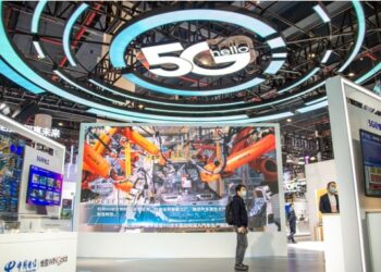 Çin 5G + Endüstriyel İnternet Konferansı, Wuhan’da başladı