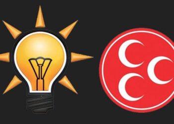 MHP’li başkan şikayet etmişti: AKP’li eski başkana hapis