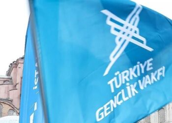Yeni TÜGVA belgeleri: İBB’den otobüs, üniversiteden indirim
