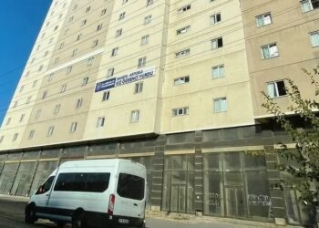 KYK yurdunda sekizinci kattan düşen üniversite öğrencisi öldü
