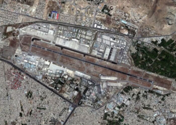 ABD, bile bile çocukları bombalamış