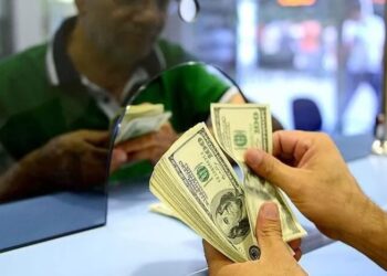 Döviz işlemlerindeki kimlik tespiti zorunluluğuna 100 dolar şartı getirildi