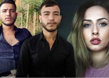 Esra Hankulu ve Ümitcan Uygun’un son görüntüleri ortaya çıktı