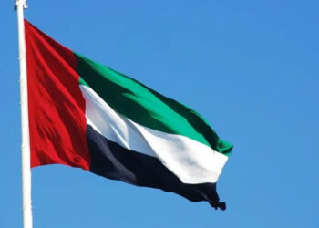 BAE: Türkiye ile ekonomik ortaklıkta yeni bir dönem başlatıyoruz