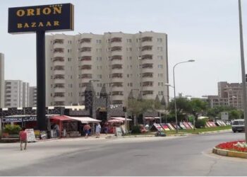 Belediye başkanına ‘kaçak AVM’ soruşturması