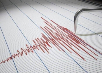 Erzurum’da korkutan deprem