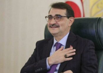 Bakan Dönmez’den doğalgaz zammı açıklaması