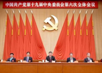 ÇKP’de üçüncü “tarihsel karar belgesi” kabul edildi