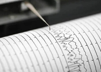 İsrail, depremi saniyeler içinde tespit edip bildiren bir uyarı sistemi kurdu