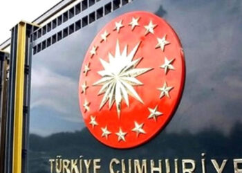 Cumhurbaşkanlığından flaş EYT açıklaması