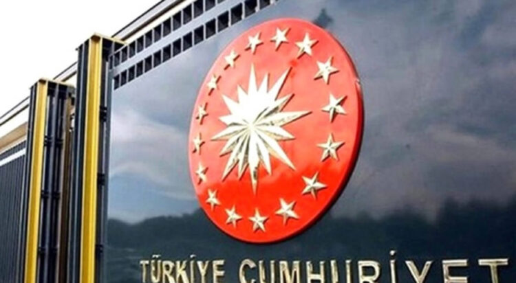 Cumhurbaşkanlığından flaş EYT açıklaması