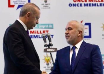 AKP’li başkandan şehit yakınına hakaret!