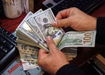 Dolar/TL’de tüm gözler yarına çevrildi