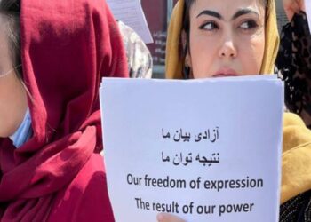 Taliban dizilere savaş açtı: Kadınlara yeni yasak