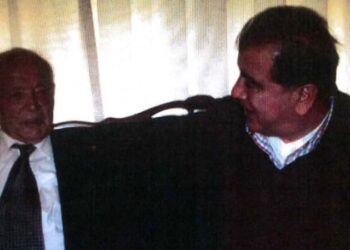 Eski MİT’çinin CIA’e gönderdiği mesajlar: ‘Yakın takibimde olan Erdoğan’ın’