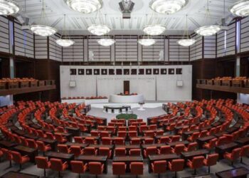 Ek bütçe talep edilmişti: AKP ve MHP oylarıyla yine reddedildi