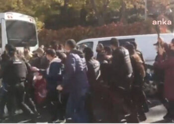 Ankara’da YÖK protestosu: Çok sayıda gözaltı