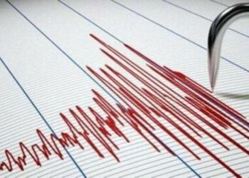 Düzce’deki 5,3’lük deprem sonrası uzmanlardan ilk değerlendirme