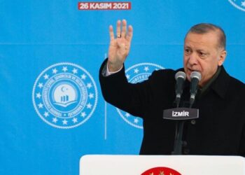 DDK harekete geçti: Erdoğan’ın ‘manipülasyon’ iddiaları incelenecek