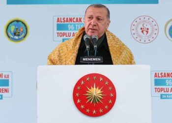 Erdoğan’dan yeni ‘faiz’ açıklaması