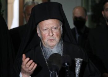 Fener Rum Patriği Bartholomeos, hastaneye kaldırıldı