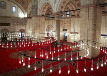 İstanbul Valiliği’nden ‘Atatürk için mevlit’ kararı