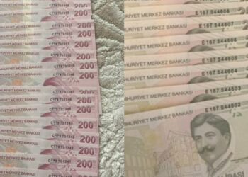 ATM’ler seri numarası sıralı para veriyor! TCMB banknot mu basıyor?