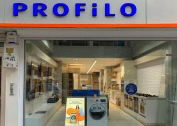 Yarım asırlık Profilo iflas etti!