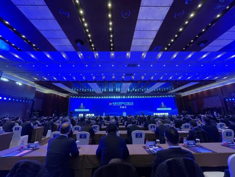 Xi’den İnternet Uygarlığı Konferansı’na tebrik mesajı