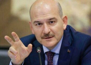 Soylu’nun miting alanı açıklamasına CHP’den yanıt