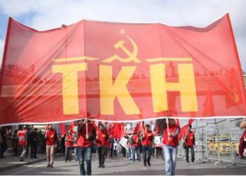 THK’den ‘ittifak’ açıklaması