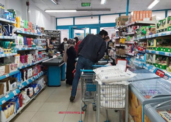 Ekim ayında gıda ürünlerine zam yağdı: İşte oranlar