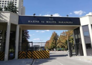 Bakanlık yeni ekonomi politikasını açıkladı: Türkiye Ekonomi Modeli