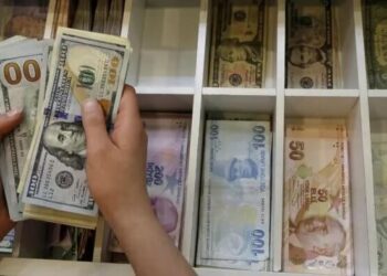 TCMB’nin müdahalesine rağmen dolar yükseliyor