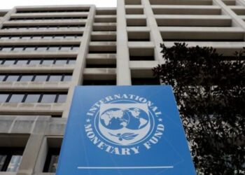 IMF’den ‘Euro Bölgesi’nde enflasyon’ açıklaması